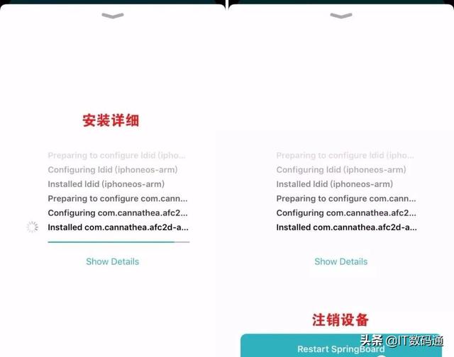 ios越狱游戏源 ios越狱游戏源推荐_swift添加下拉刷新_11