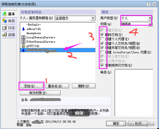 dbeaver mysql数据库连接显示未找到驱动 未找到数据库.nsf_其他_04