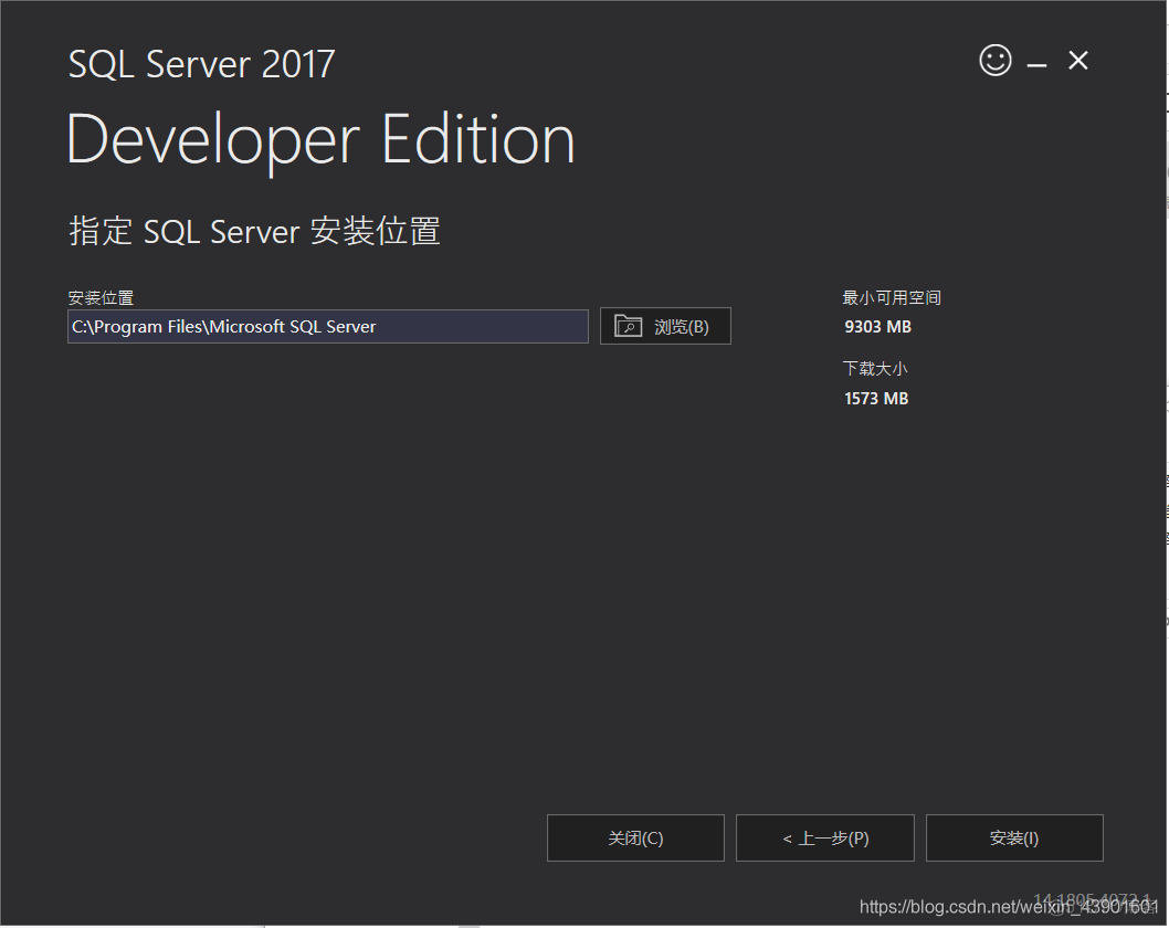 sql server 2016 安装教程 sql server安装步骤2017_SQL_03