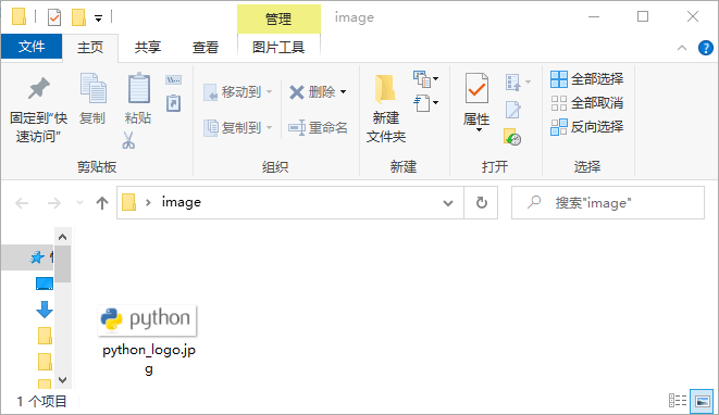 python 请求体里的空 python请求库_开发语言_02