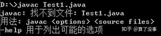 怎么改java patch 怎么改java文件名_java 修改文件名_07