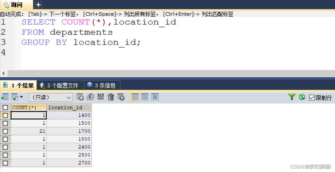 MySQL 分组统计计算百分比 mysql分组后求和_学习_22