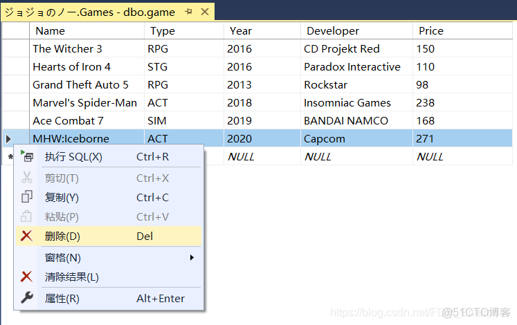 sql server 操作记录 sql server操作步骤_SQL_14