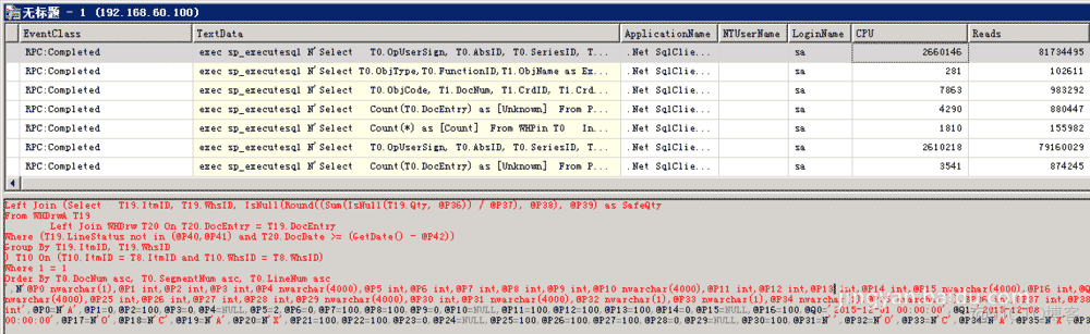 sql server最大服务器内存设置没效果 sqlserver服务占用很大运存_Server_03