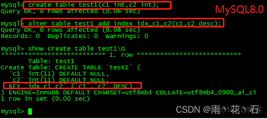 MySQL读写qps mysql读写性能测试_数据库_11