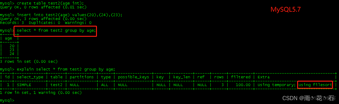 MySQL读写qps mysql读写性能测试_mysql_16