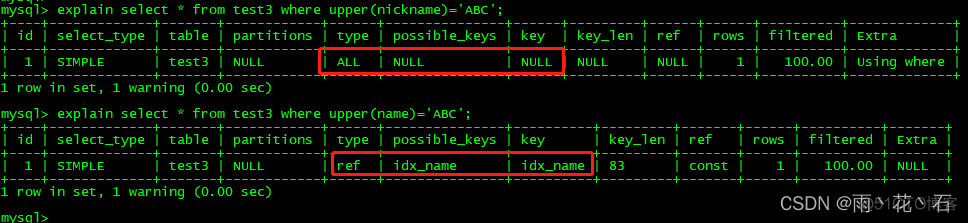 MySQL读写qps mysql读写性能测试_sql_19