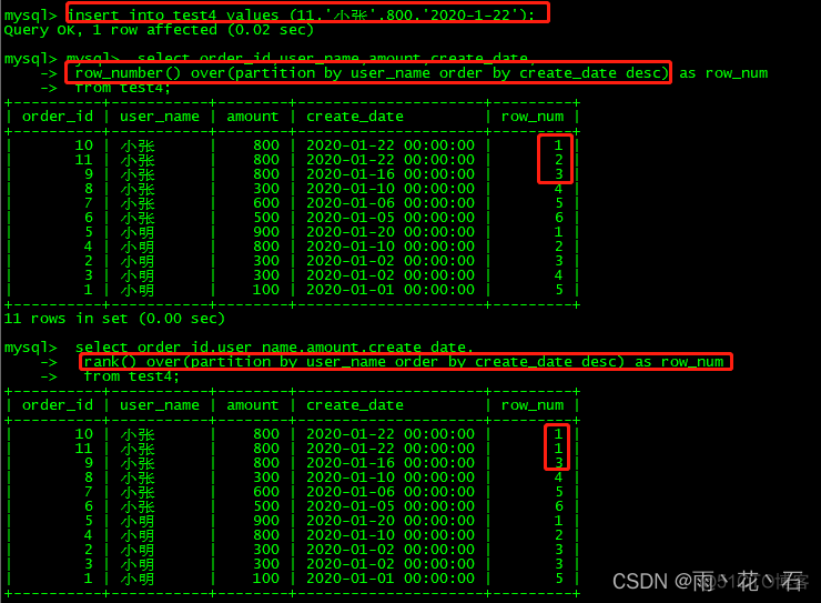 MySQL读写qps mysql读写性能测试_MySQL读写qps_26