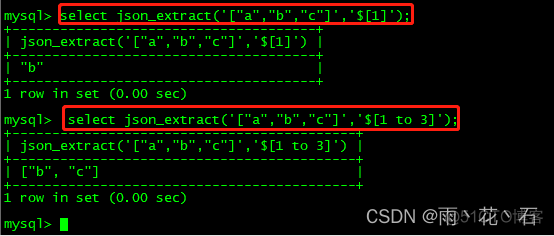 MySQL读写qps mysql读写性能测试_数据库_46