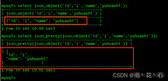 MySQL读写qps mysql读写性能测试_oracle_49