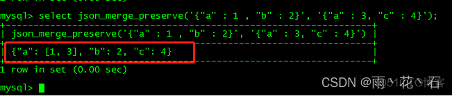 MySQL读写qps mysql读写性能测试_MySQL读写qps_53