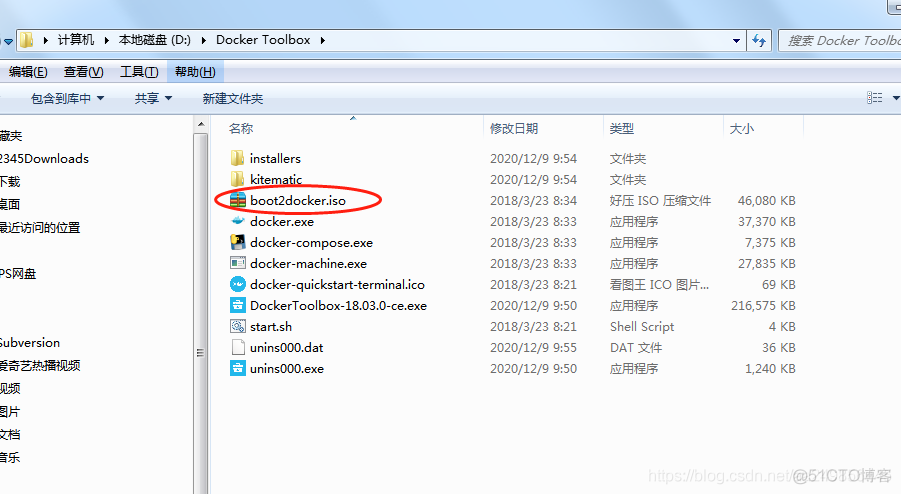 windowsdocker镜像存放路径 win7 docker镜像_虚拟机_04