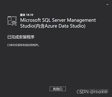 sql server 2019 sql server 2019下载_SQL_18