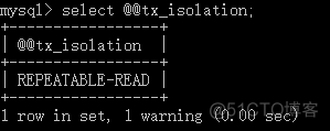 查看mysqldump 查看mysql的隔离级别_数据