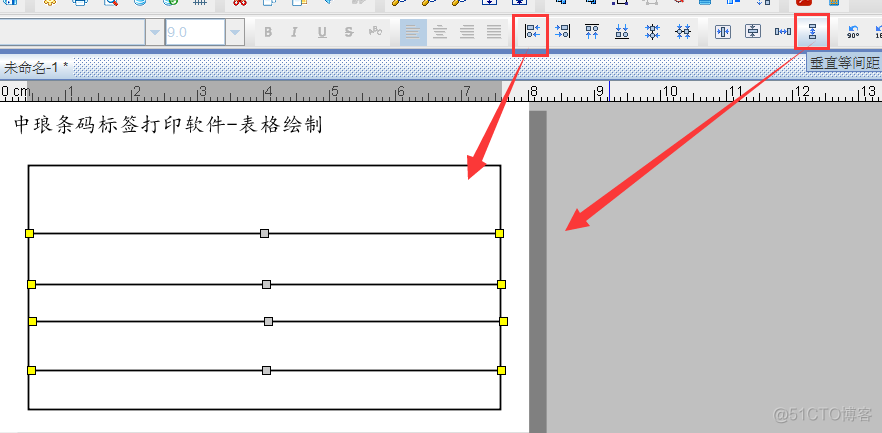 打标签 NLP 打标签表格制作方法_打标签 NLP_04