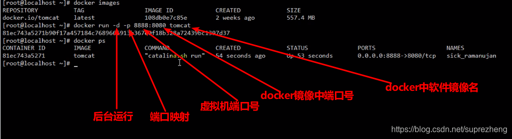 更新docker update 更新docker命令_docker_20