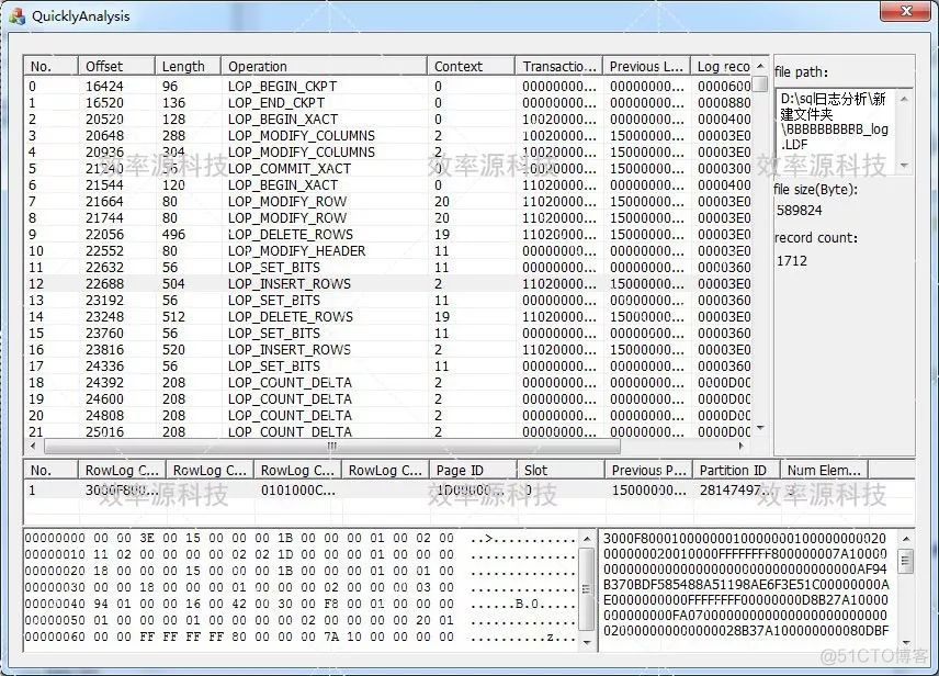 SQL SERVER日志存储路径 sqlserver数据库日志文件在哪里_sqlserver 大数据删除_08