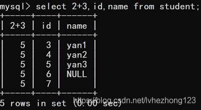 MYSQL展示1到12数字序列 mysql的number_数据_16