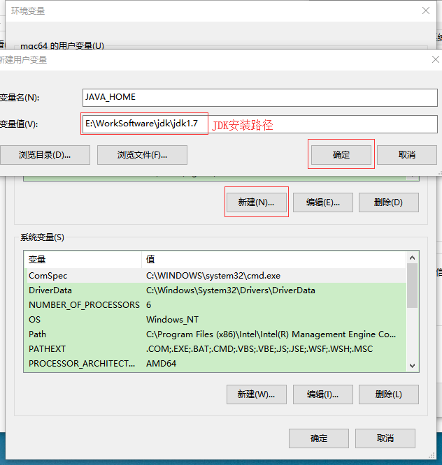 java开发中常用的方法有哪些 常用的java开发环境有哪些?_java开发中常用的方法有哪些_04