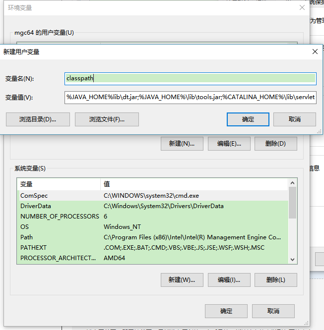 java开发中常用的方法有哪些 常用的java开发环境有哪些?_Java_06