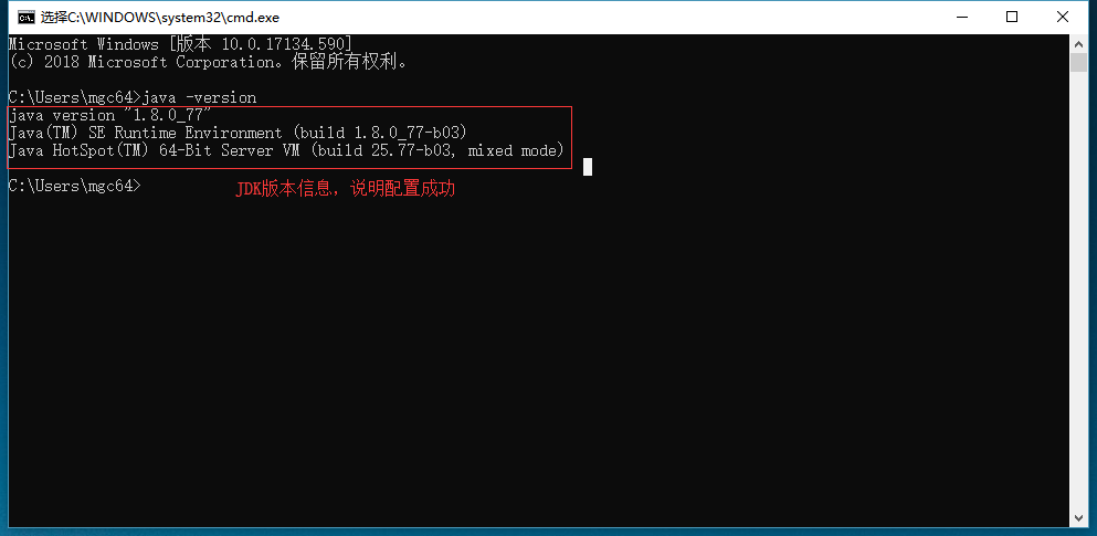 java开发中常用的方法有哪些 常用的java开发环境有哪些?_开发工具_07