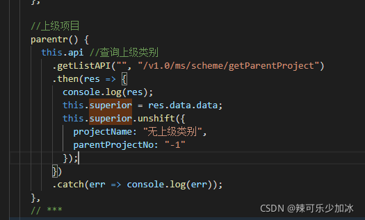 Java安卓树形控件 tree树形控件_数据_08