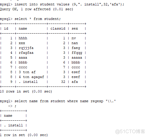 mysql 常用命令[正则表达式]_mysql_05