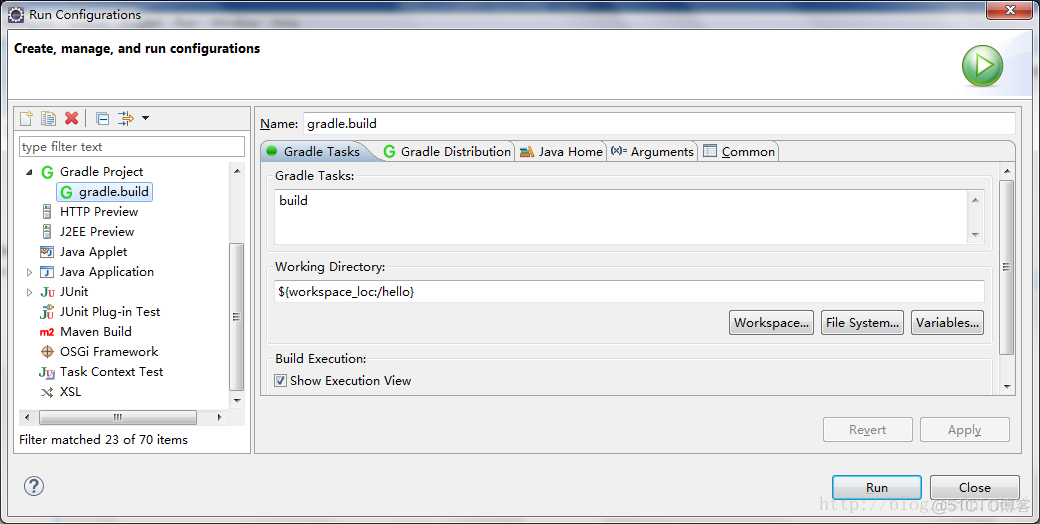 python 编译 gradle module gradle如何编译_依赖_02