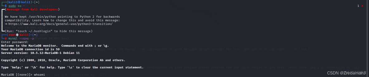 kali2023 mysql默认密码 kali登录mysql_mysql_23