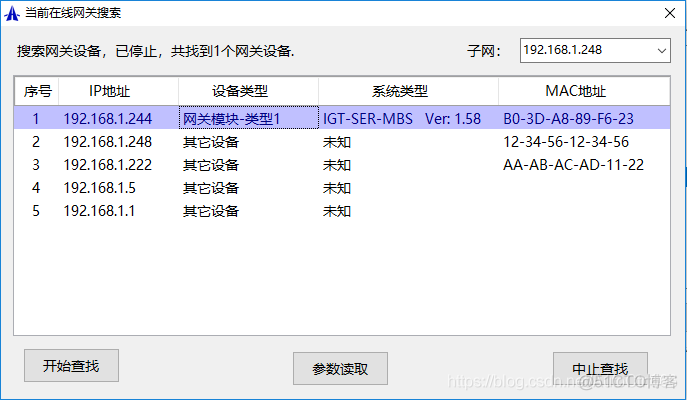 plc数据存入mysql plc数据采集并存入数据库_网关_06