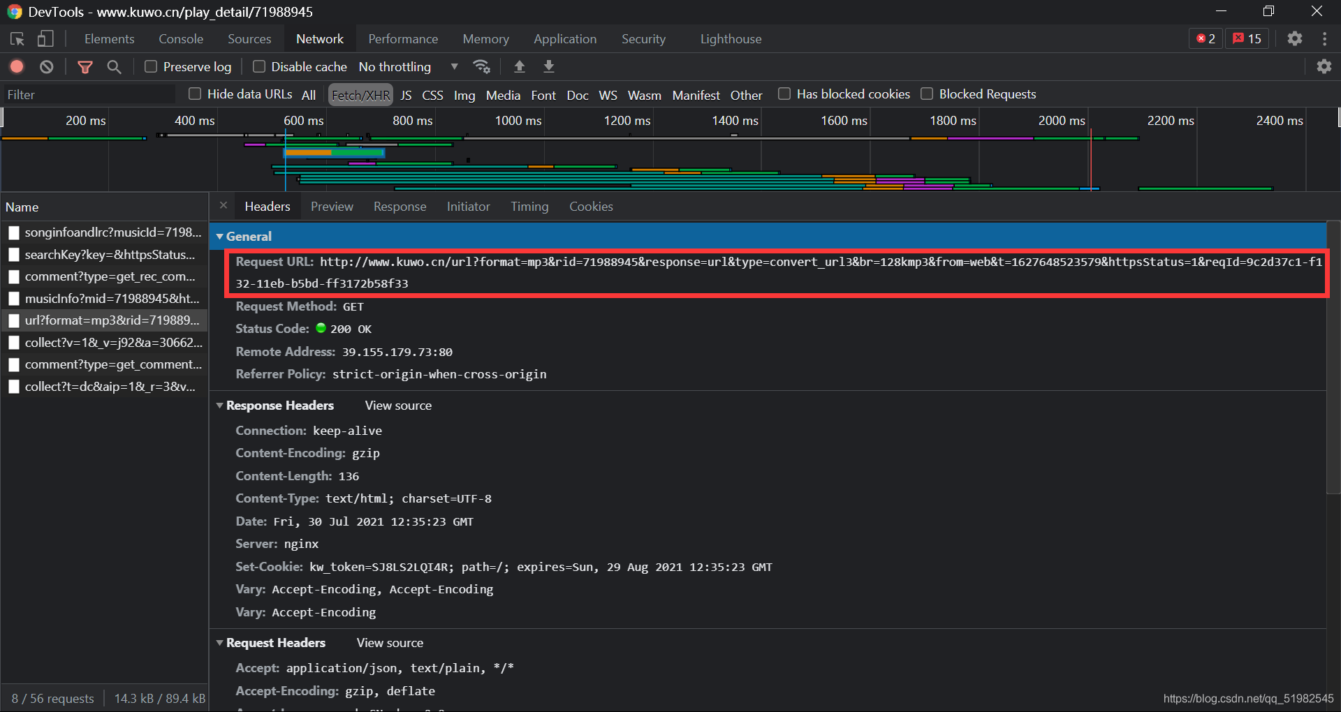 python爬虫python爬取酷我音乐源代码_html_05