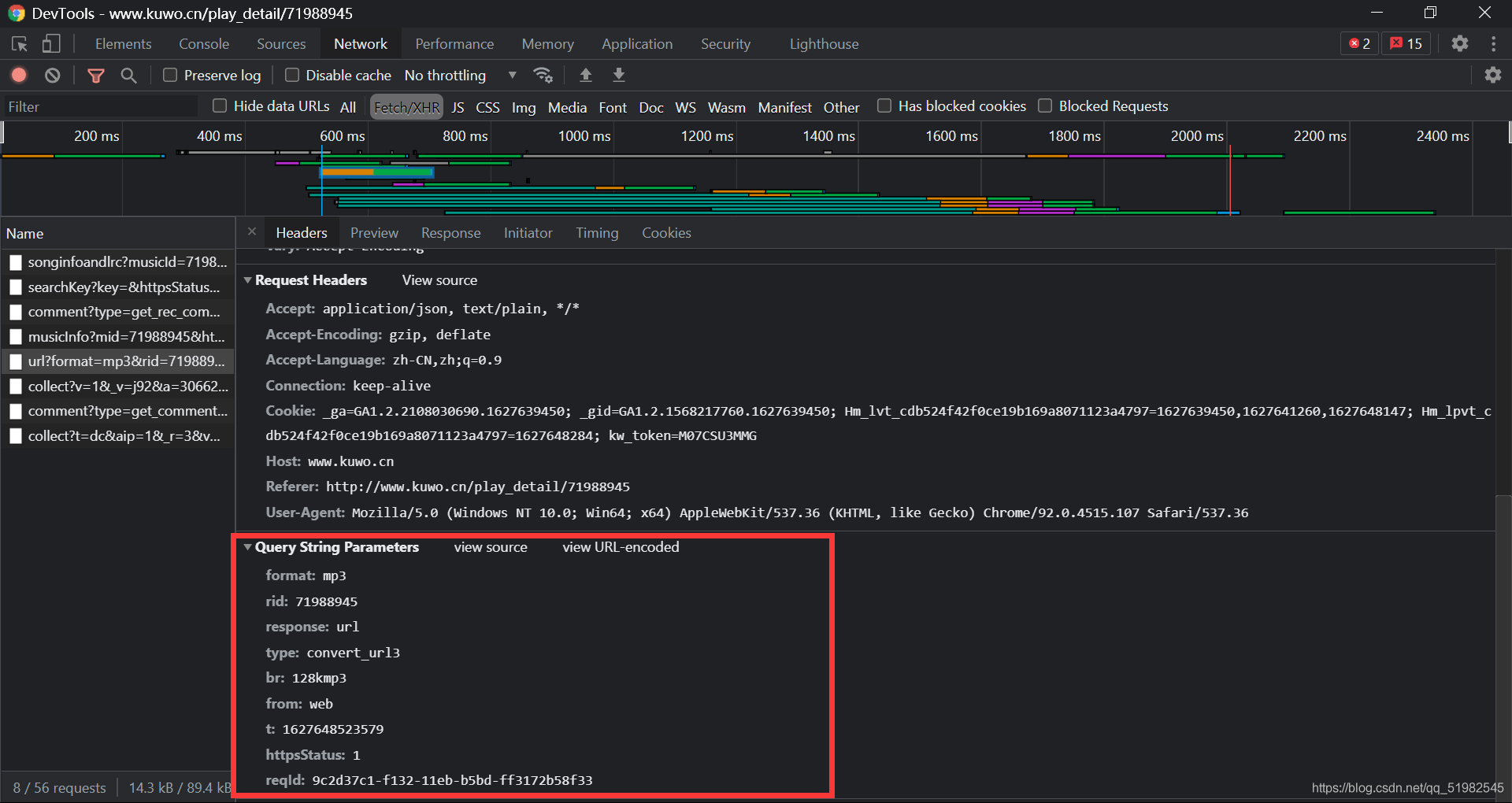 python爬虫python爬取酷我音乐源代码_函数式编程_06