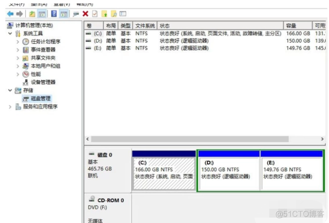 系统找不到javaw 系统找不到硬盘_linux_06