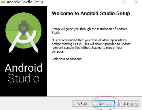 android studio构建模块 android studio搭建开发环境_Android_03