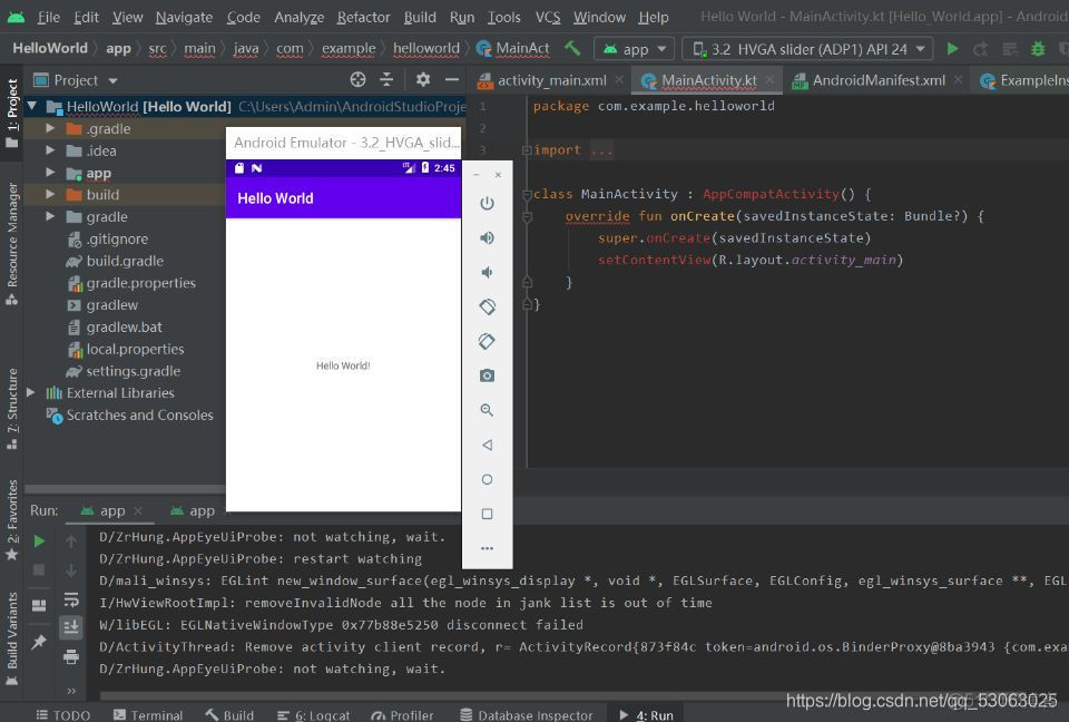 android studio构建模块 android studio搭建开发环境_android studio构建模块_27