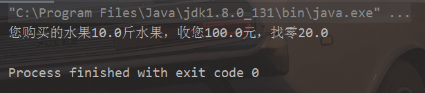 JAVA friend 访问控制 java类的访问控制_封装_10