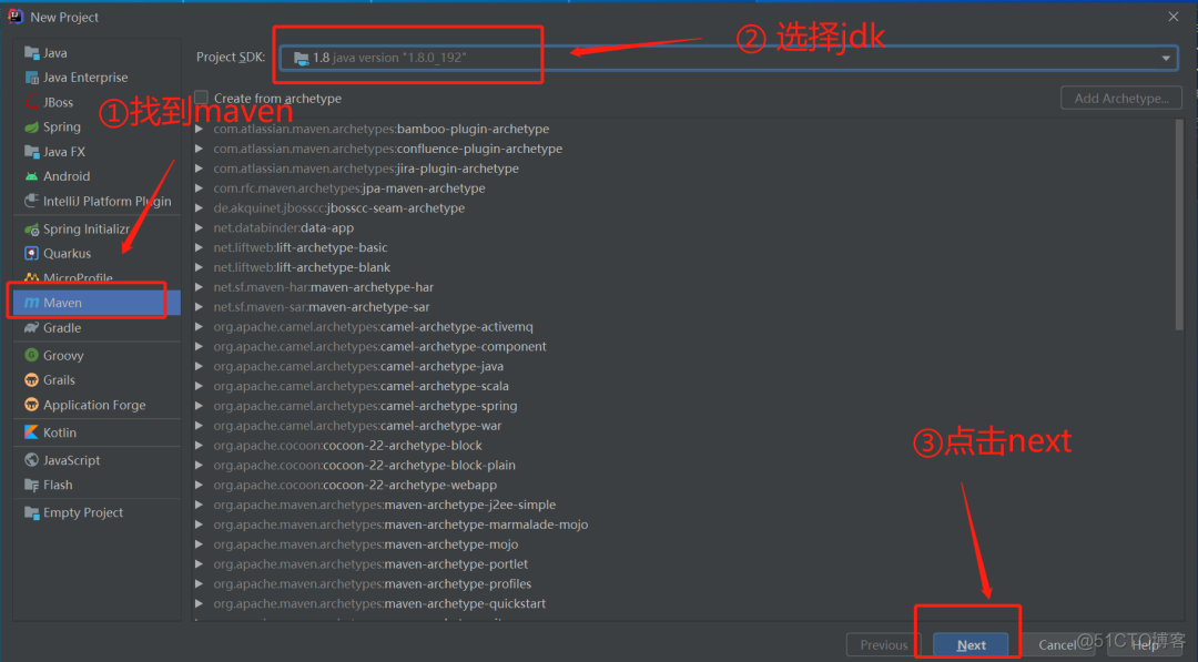 springboot项目设置java版本 springboot java项目_springboot项目搭建_03