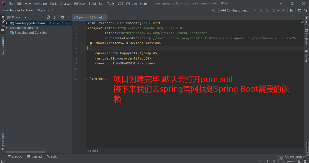 springboot项目设置java版本 springboot java项目_springboot搭建maven项目_05