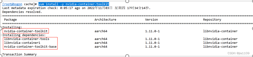 pytorch部署到服务器 pytorch 部署_pytorch_06