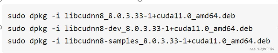 pytorch部署到服务器 pytorch 部署_pytorch_09