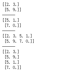 导入numpy库python就停止运行 python中的numpy库_数据_09