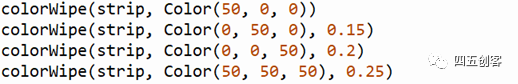 python 颜色 坐标 python颜色函数_python 等待函数_09