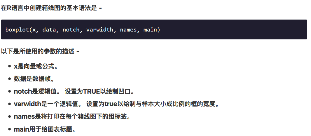 R语言ggplot 箱线图 r语言箱线图显示数据点_mob64ca1404476b的技术博客_51CTO博客