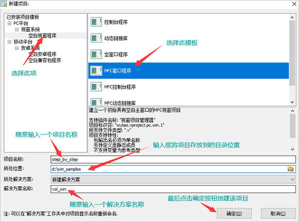 易语言和python socket 易语言和火山哪个好_易语言_04