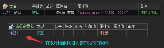 易语言和python socket 易语言和火山哪个好_易语言_13