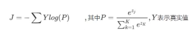 pytorch加载的pth文件 pytorch 数据加载_pytorch_07