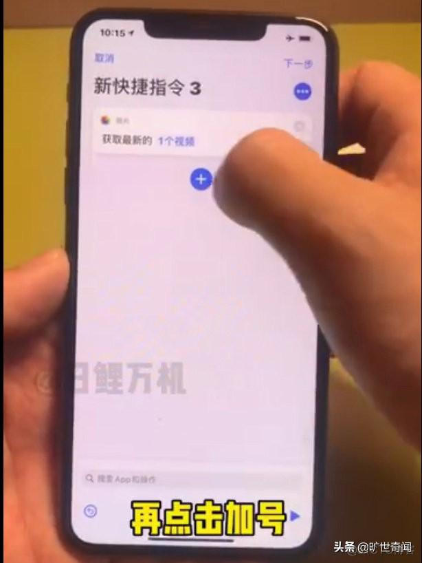 ios 自定义提示框 iphone自定义提示音_导航栏_07