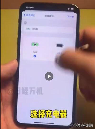 ios 自定义提示框 iphone自定义提示音_ios 自定义提示框_21