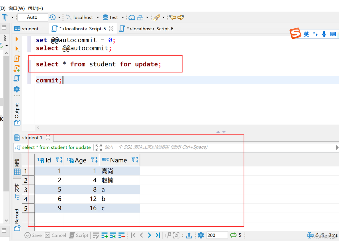 mysql都有什么锁 mysql中的锁都有哪些_读锁