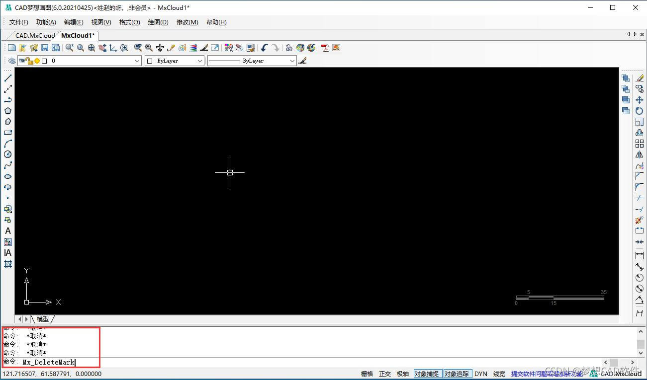 去除符号java 去除符号怎么画出来_cad_06